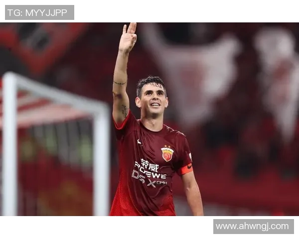 关于足球明星的英文对话