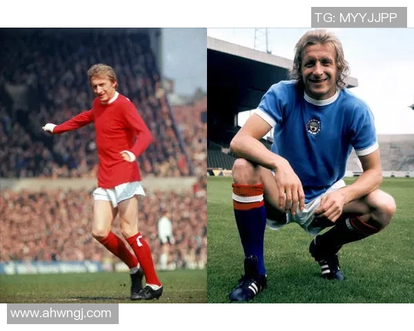 最早踢足球的明星球员盘点与他们的传奇故事