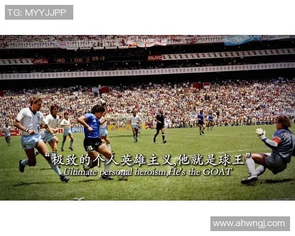 足球明星的魅力瞬间特效视频展现他们的精彩与荣耀时刻