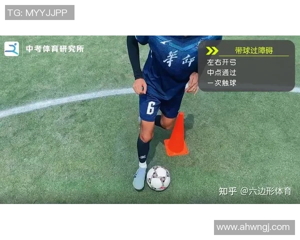 足球明星特效教程全解析附带精彩图片大全助你轻松掌握特效技巧