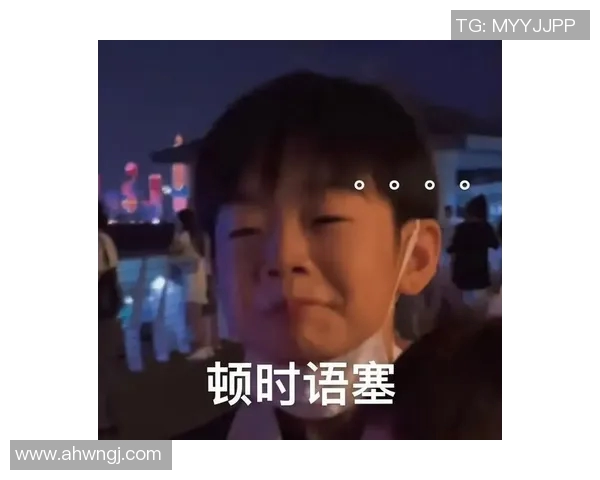 抖音足球明星表情包大集合让你轻松表达球迷心情与激情