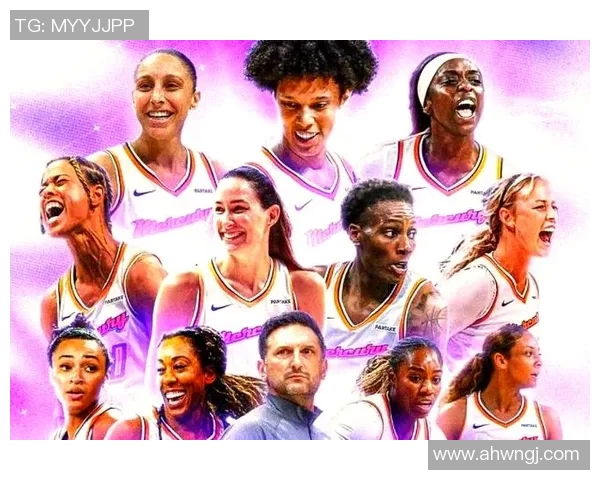 水星与风暴的巅峰对决半决赛精彩瞬间回顾与分析